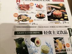 -酷公社·榴莲披萨(太原街店)