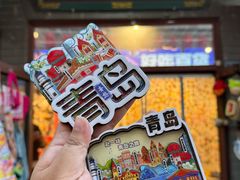 -劈柴院