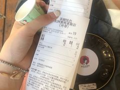 -长沙友阿奥特莱斯