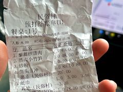 -民俗村柴火灶·景德江西菜(中国陶瓷博物馆店)