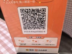 -拿渡·水煮鱼麻辣香锅(王府井奥莱·香江小镇店)