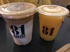 -81BAKERY(大学路店)