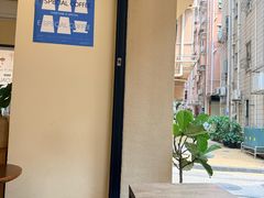 -E SPECIAL COFFEE 别样