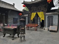景点-大槐树寻根祭祖园