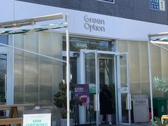 -Green Option(官舍店)