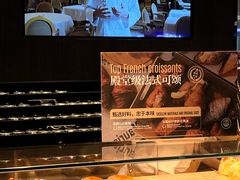 -FANEN法念·烘焙·甜点(万象城店)