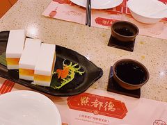 -点都德(北京路贰店)