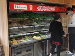 -张亮麻辣烫(政民路店)