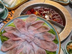 -麻田会 ·鲜活现烹·牛蛙火锅(珠江新城维家思广场店)