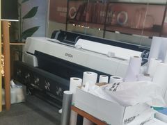 -NICE PRINT 奈印(会展中心店)