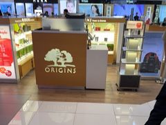 -新罗免税店