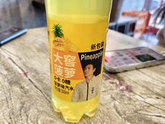 -老徐烧烤涮肚(交道口店)