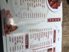 菜单-叶派龙虾•招牌香辣蟹·海鲜(中海国际店)