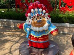 -济南方特东方神画