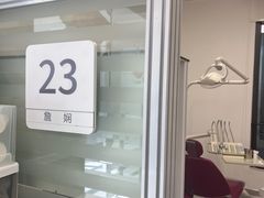 -上海市徐汇区口腔医院