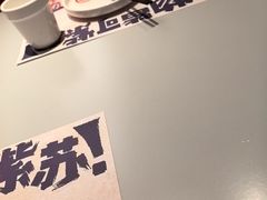 -蛙来哒(汇一城黑金冠店)