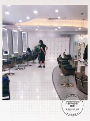 -八佰伴8008星级形象店