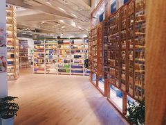 -猫的天空之城概念书店(北戴河蔚蓝海岸店)