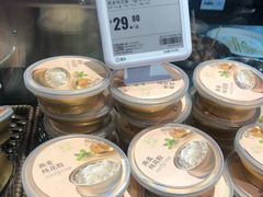-盒马鲜生(枣园路店)