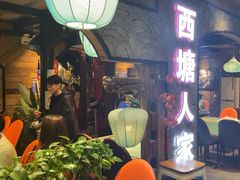 -西塘人家•黑金冠本地好店