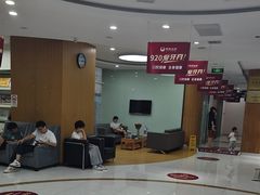 -雅悦齿科(顾村公园店)