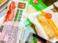 -锅圈食汇火锅烧烤食材超市(颖秀路店)