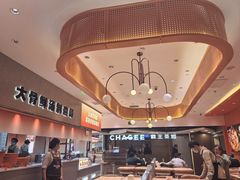 -阿上阿上麻辣香锅&麻辣烫(朝阳蓝色港湾店)