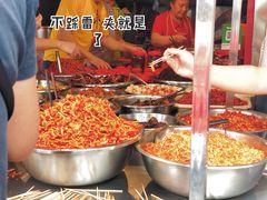-南门口湘军剁辣椒老店(老长沙第一品牌店)