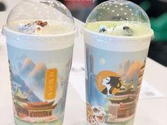 -茶理宜世(广州南站（站内）3楼B17检票口店)