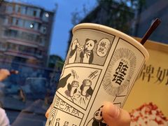 -奎星楼街