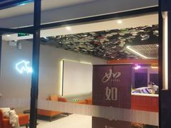 -如家酒店·neo(北京传媒大学西门传媒地铁站店)