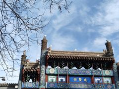 -北京国子监胡同