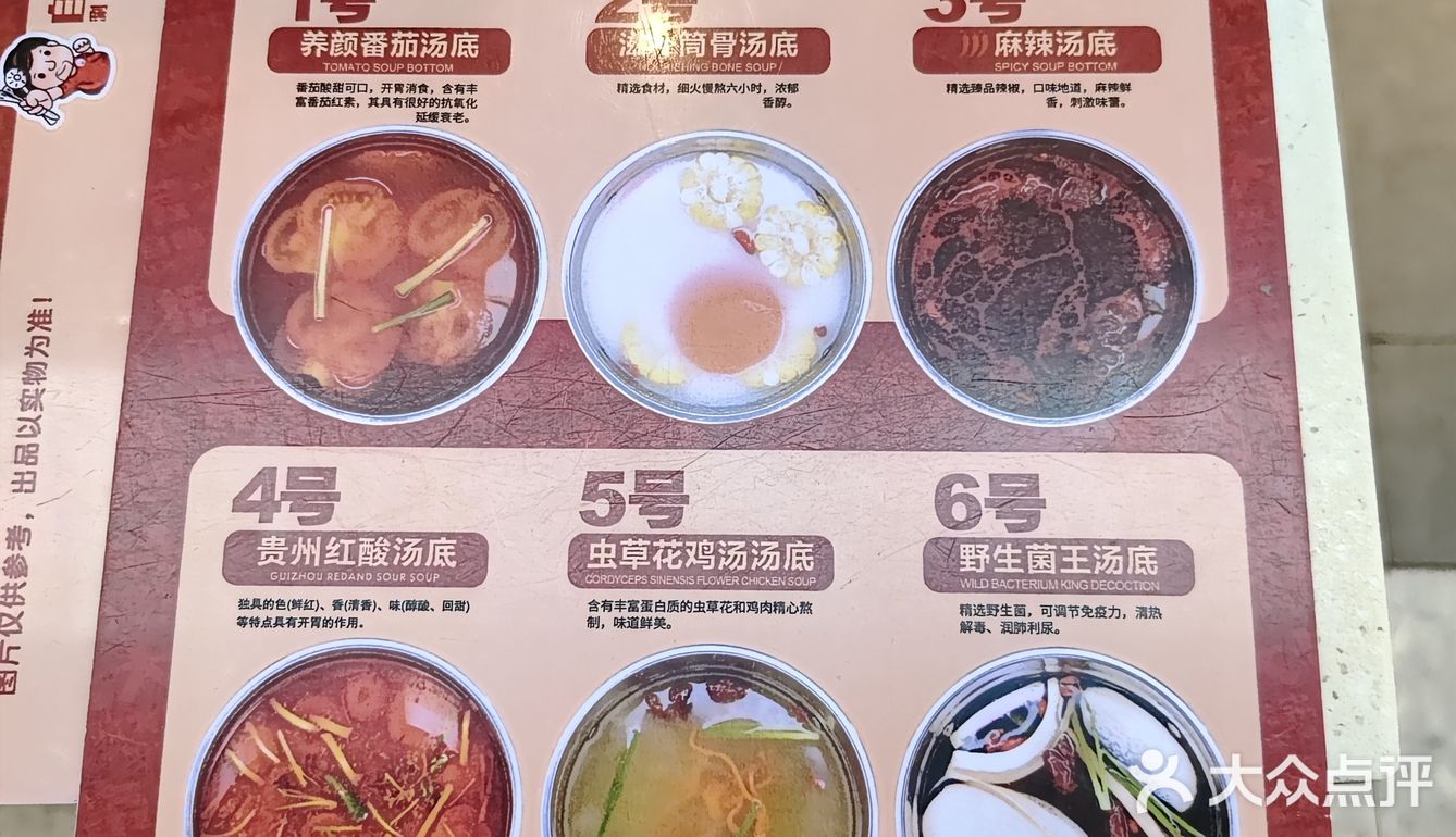 周一到周五午餐39无限烤肉刷刷锅