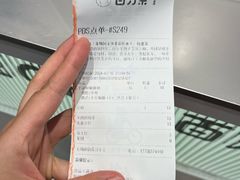 -百分茶(融创茂店)