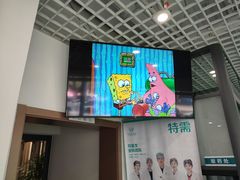 -北京地坛口腔门诊部