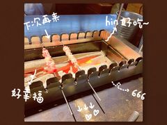 呼伦贝尔羊肉串-很久以前羊肉串(大华三路店)