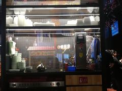 -老板恋上鱼(高新万达店)