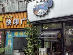 -BE SOBER COFFEE
