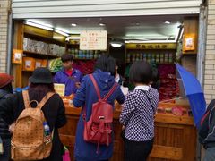 门面-黄胜记鼓浪屿肉松店(龙头路店)