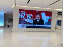 -东北大学附属辽宁爱尔眼科医院