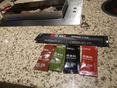 -丰茂烤串(公园店)