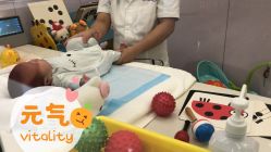 -爱帝宫月子中心(罗湖别墅院)