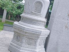 -木塔寺遗址生态公园