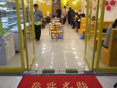 -欧亚达商业广场(红桥店)