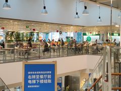 -宜家家居(西安未央商场店)