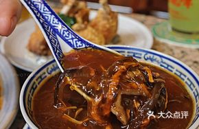 Hong Kong Style Retro Chicken Thread Bowl Shark Fin