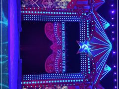 -珠海横琴长隆《卡卡虎奇遇记》