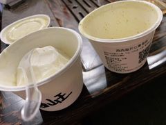 -歎雪糕低糖低脂Gelato冰淇淋