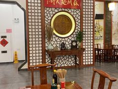 -同得兴面馆.苏式面.三虾面(园区店)