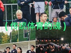 -VPsmart私教健身工作室(新华路旗舰店)